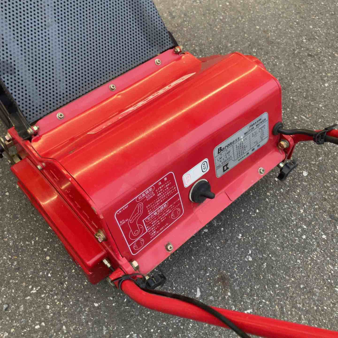 【中古品・店頭受取り限定】 バロネス 芝刈機・LM12MF 【桶川店】