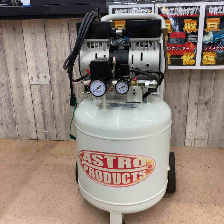 【中古品/店頭受取り限定】アストロプロダクツ(astro products) 縦型静音コンプレッサ AP040811【東大和店】