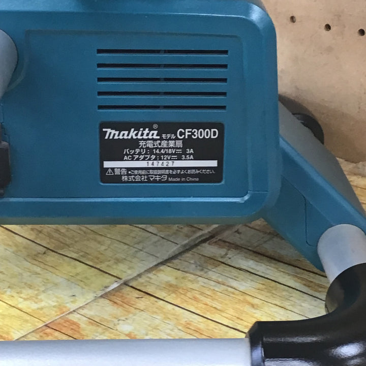 マキタ(makita) コードレス産業扇 CF300DZ【川崎店】
