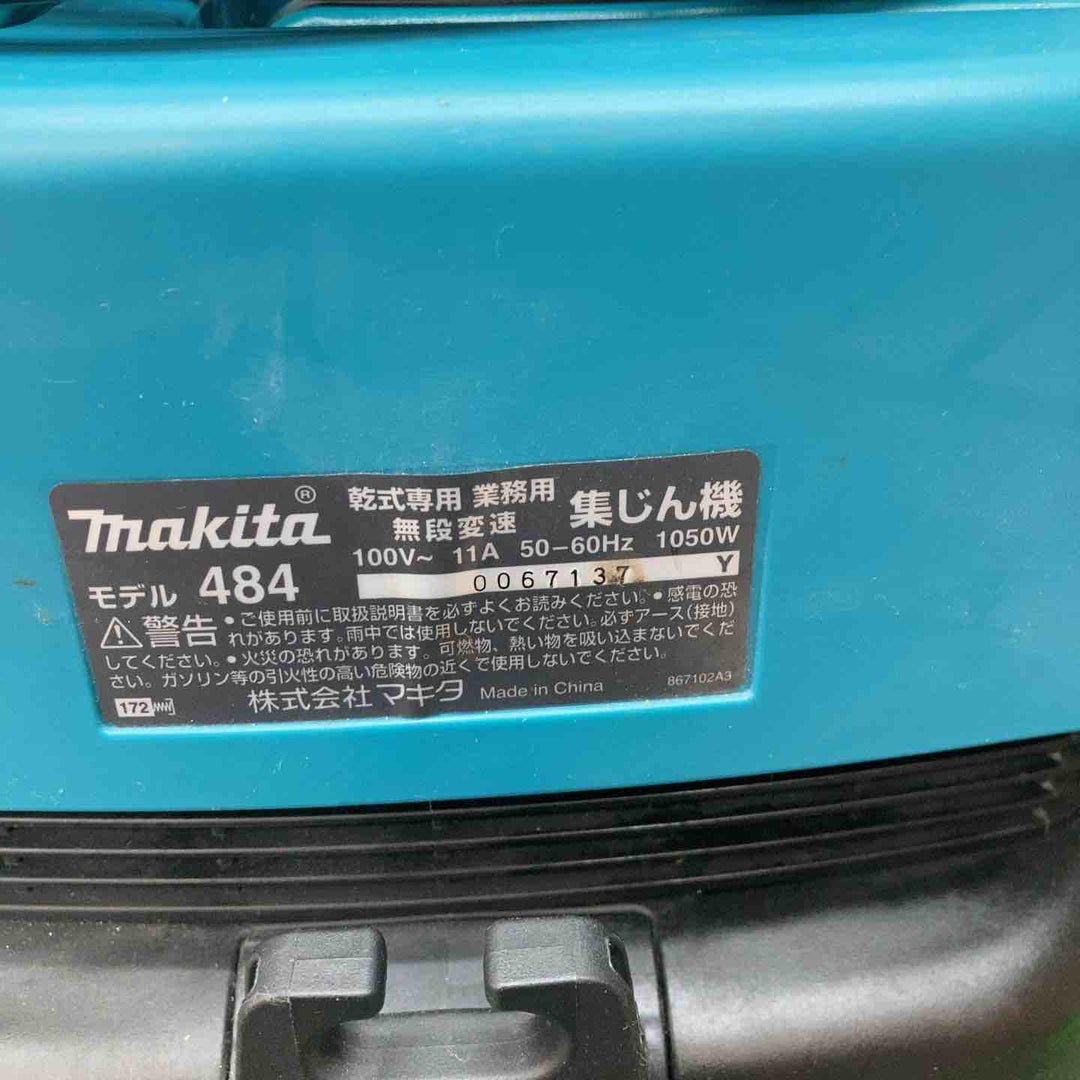 マキタ(makita) 集じん機 乾式 484(P) 本体のみ 動作確認済み【川越店】