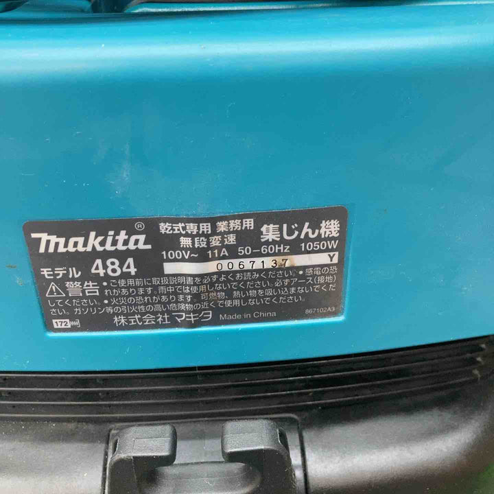 マキタ(makita) 集じん機 乾式 484(P) 本体のみ 動作確認済み【川越店】