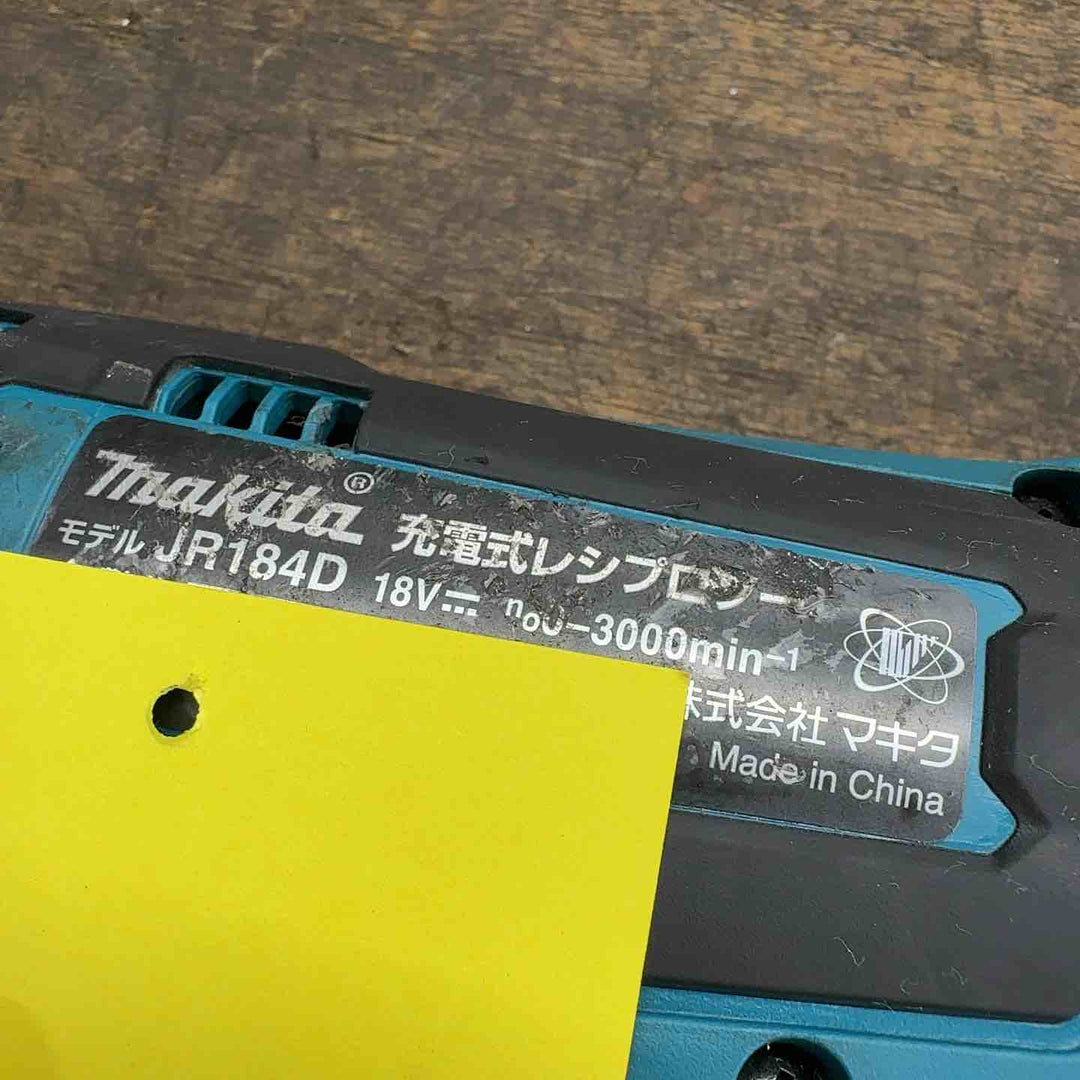★マキタ(makita) コードレスレシプロソー JR184DZ【八潮店】