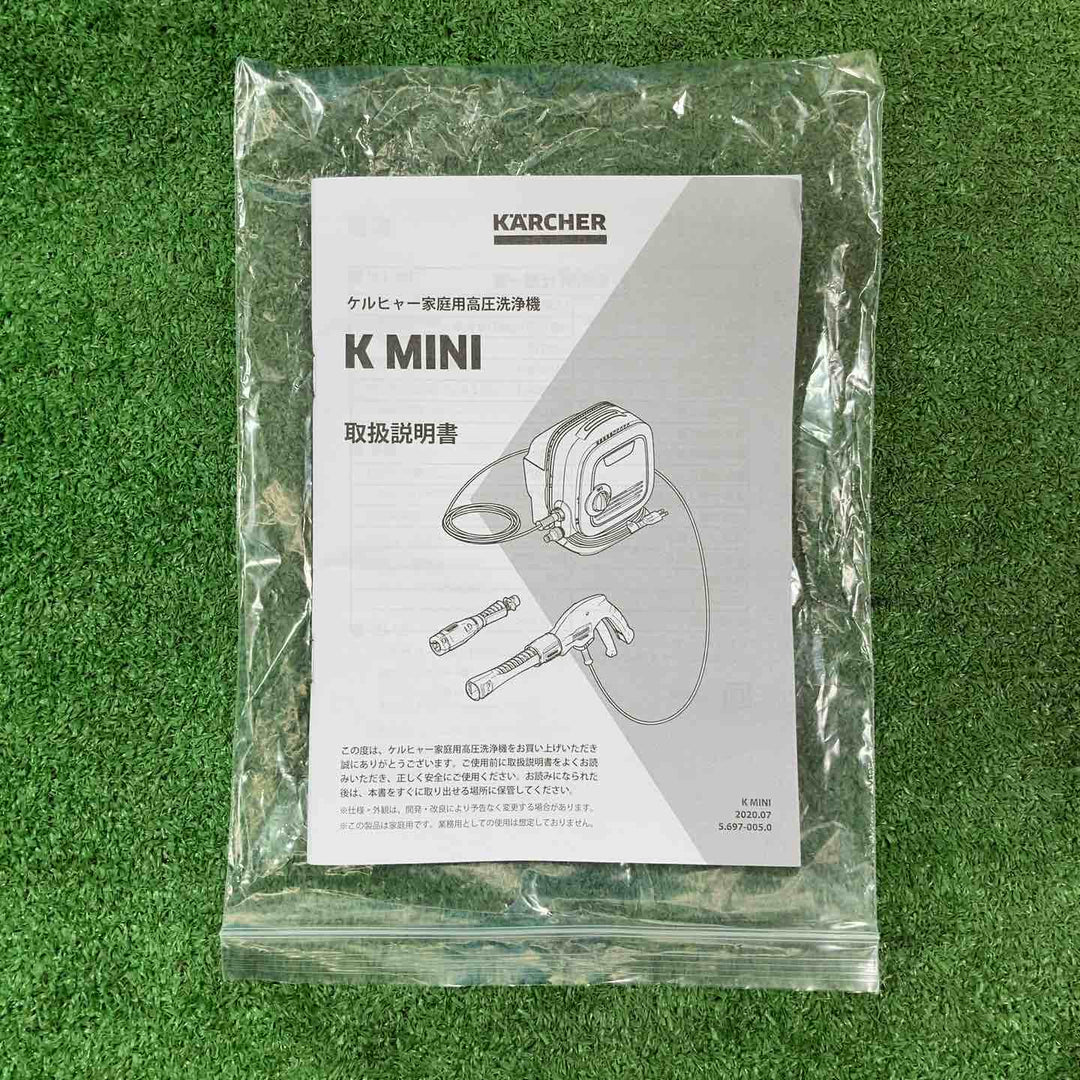 【未使用品(店頭展示品)】◇ケルヒャー(KARCHER) 高圧洗浄機 K MINI 1.600-050.0【岩槻店】