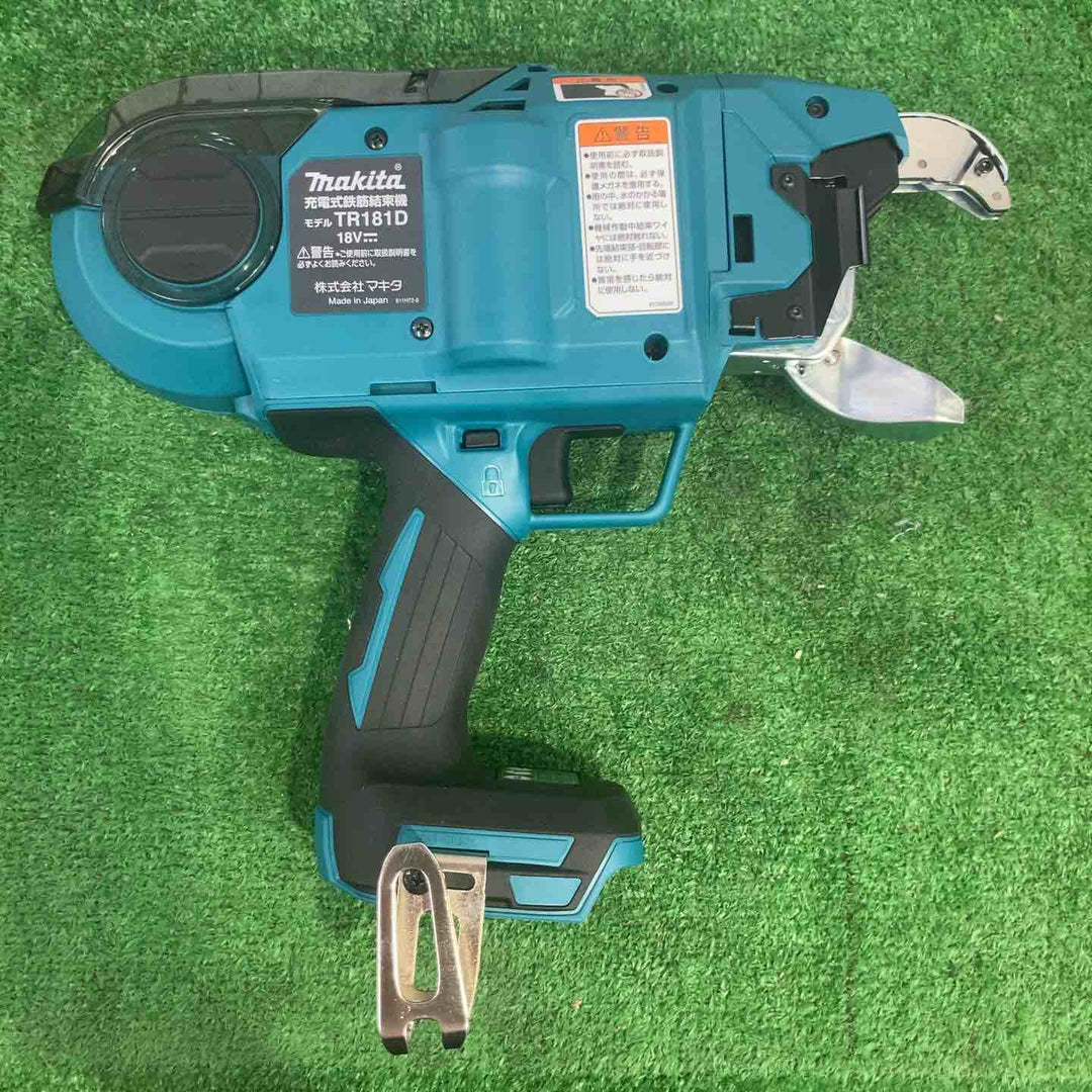 ★マキタ(makita) コードレス鉄筋結束機 リバータイア TR181DRGX【町田店】