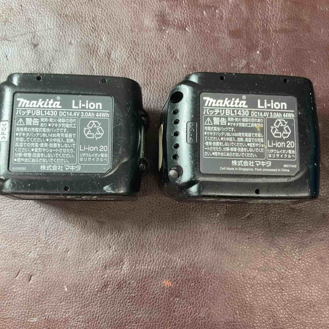 【中古品】 マキタ(makita) 4モードコードレスインパクトドライバ TP130DRFXW ホワイト 【東大和店】