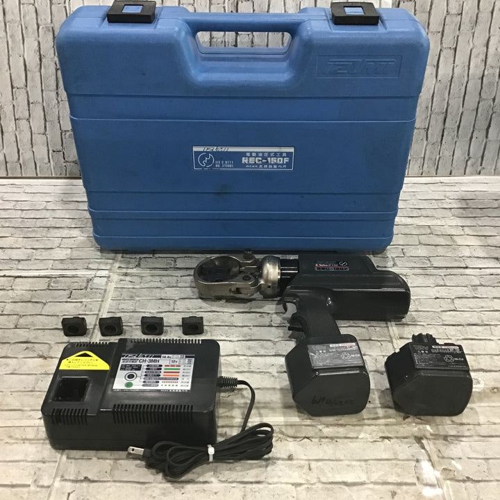 ○泉精器(IZUMI) コードレス油圧式圧着工具 REC-150F【川口店】