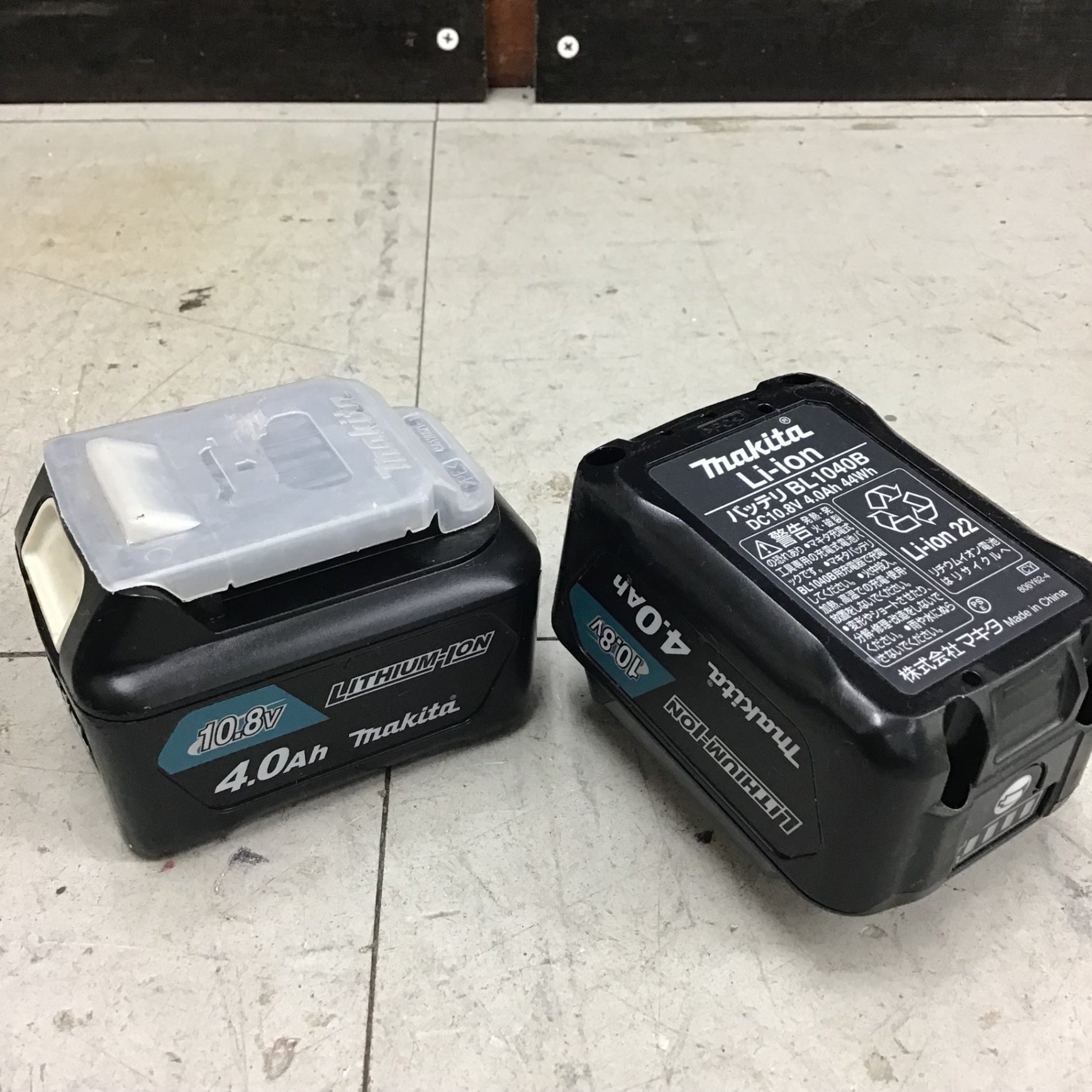 中古品】マキタ/makita コードレスハンマドリル HR166DSMX 中古品】マキタ/makita コードレスハンマドリル HR166DSMX
