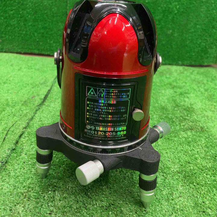 山真製鋸(YAMASHIN) レッドエイリアン レーザー墨出し機 RA-06【桶川店】