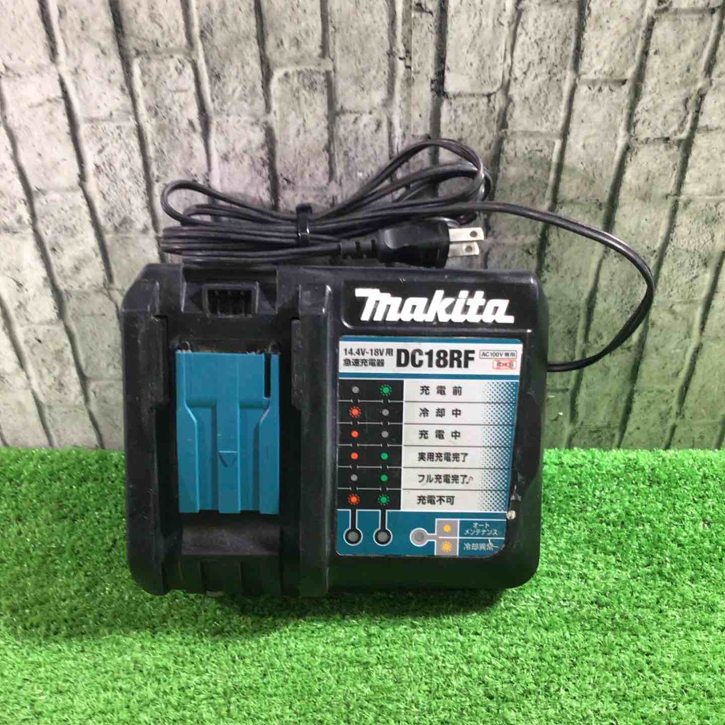 ☆マキタ(makita) コードレスレシプロソー JR188DRGX【川口店】 JR188D