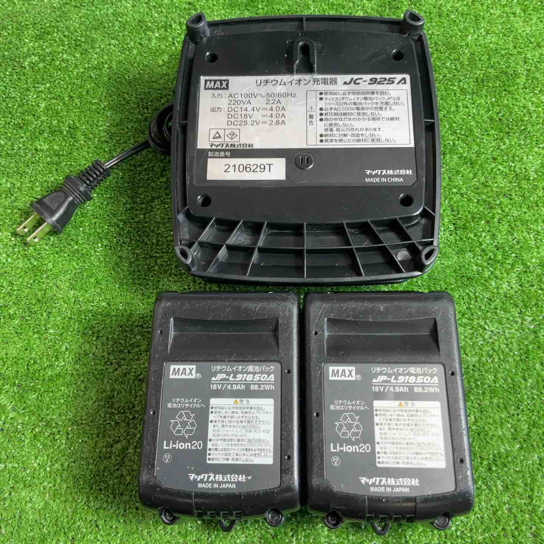 ★マックス(MAX) コードレス静音インパクトドライバー PJ-SD102-B2C/1850A【草加店】