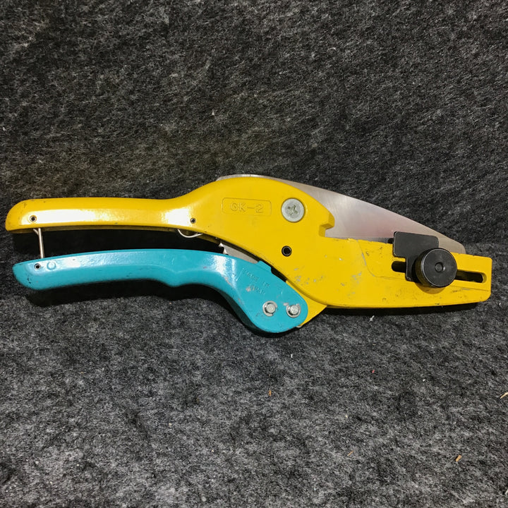 【中古品】マサル工業 ガードマンカッター GK2【桶川店】