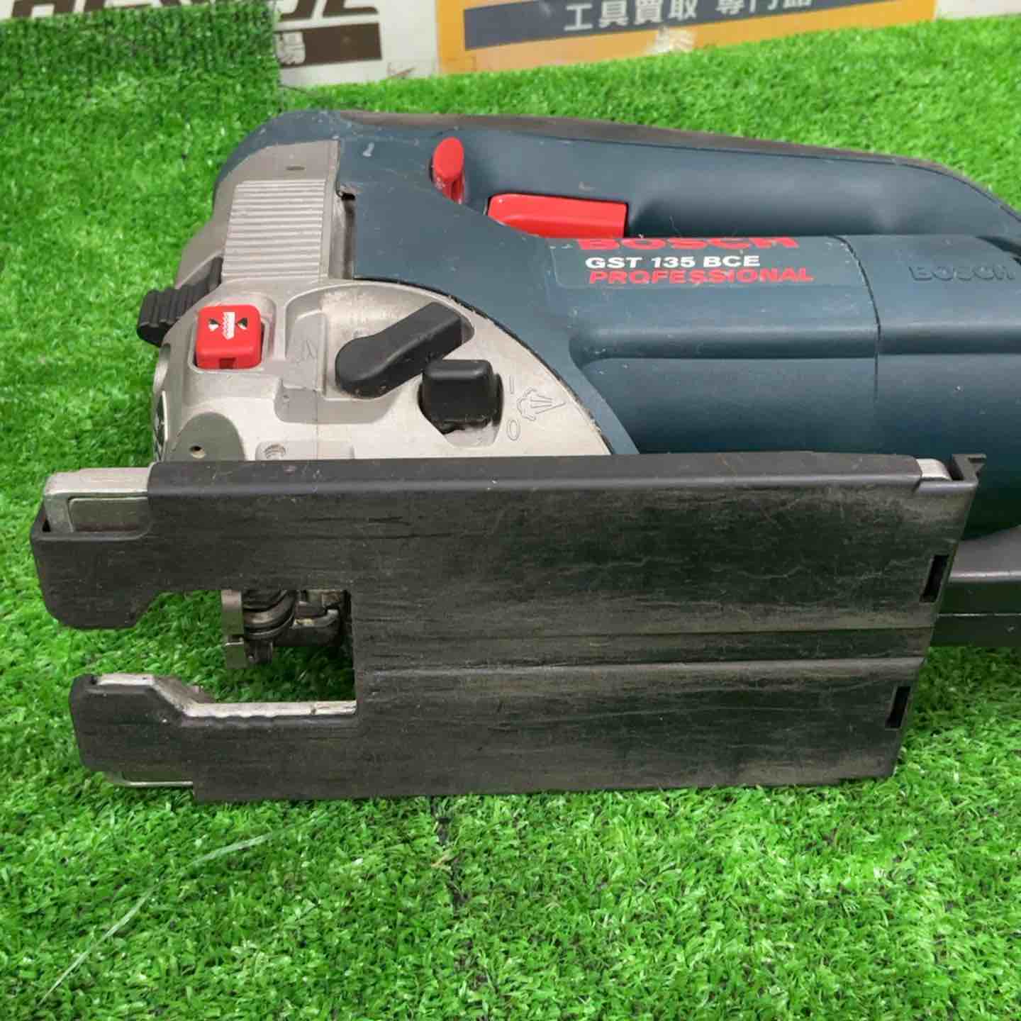 ◇ボッシュ(BOSCH) 電子スーパージグソー GST135BCE【柏店】 – アクト