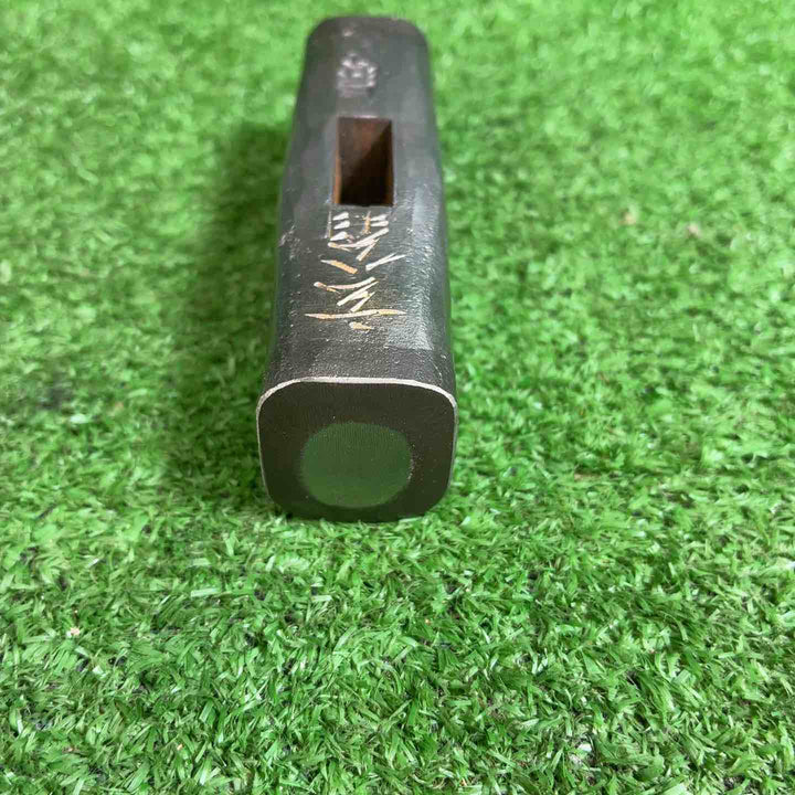 【未使用品】 洞心斎正行 特打火造 鋼付玄能 カッパ頭 80匁 【藤沢店】