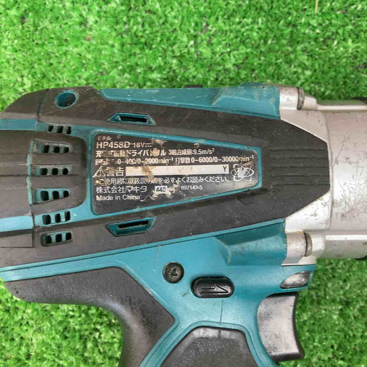 ☆マキタ(makita) コードレス振動ドリルドライバー HP458DZ【川越店】