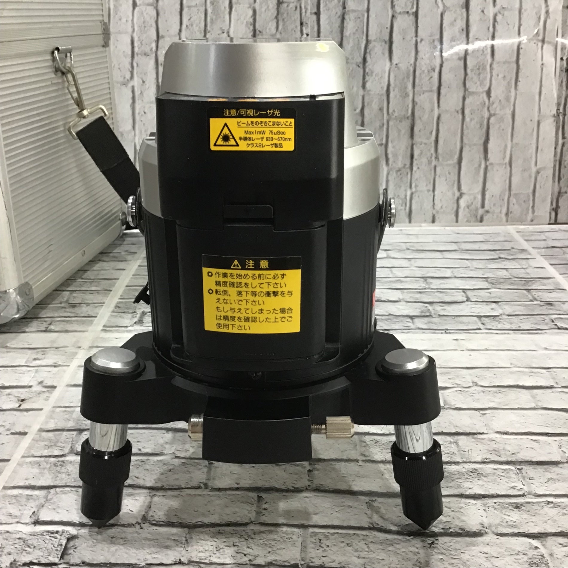 ○タジマ(Tajima) オートレーザー墨出し器 矩・横・両縦 AL-KYRJ