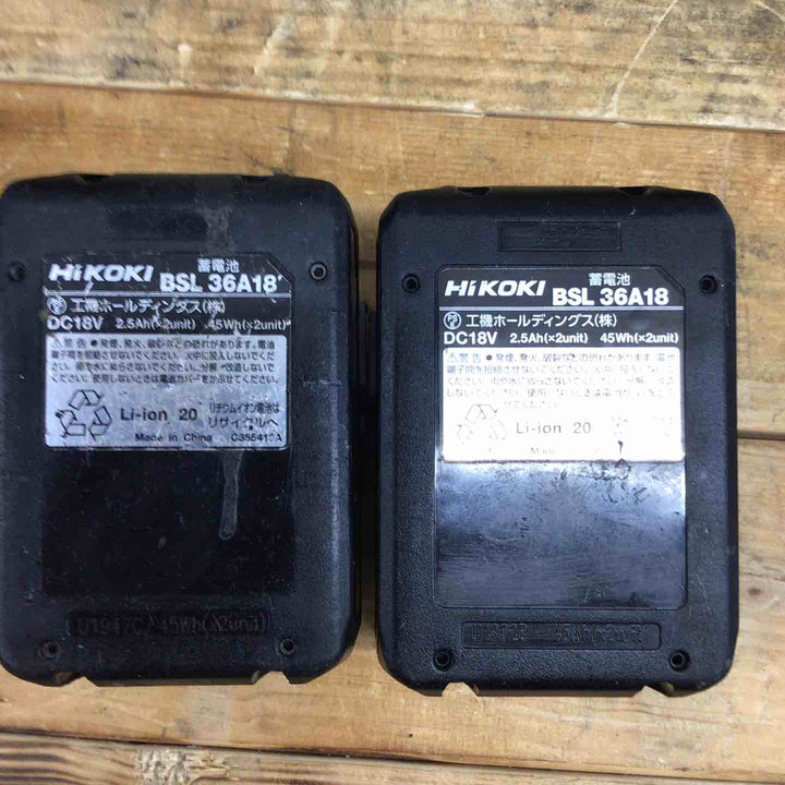ハイコーキ(HIKOKI ※旧:日立工機) コードレスインパクトドライバー WH18DDL2(2LXPK)(L) 【東大和店】