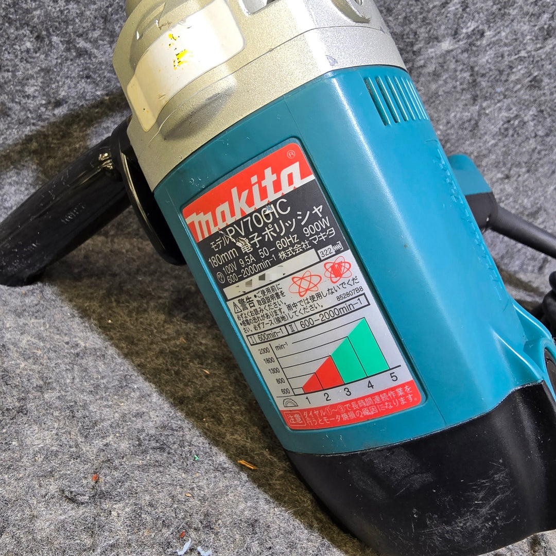 【中古品※パッド欠品※】マキタ(makita) 180mm電子ポリッシャ PV7001C【桶川店】
