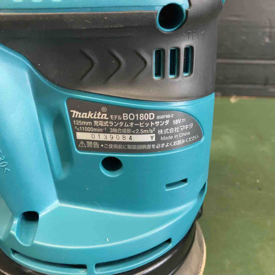 ★マキタ(makita)18V 125mmコードレスランダムオービットサンダ BO180DZ 本体のみ【戸田店】