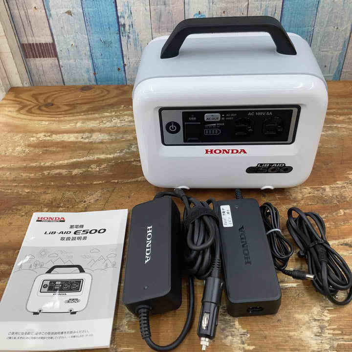 【中古美品】HONDA ホンダ ポータブル電源 蓄電池 LiB-AID リベイド E500 ホワイト 最大出力500W【柏店】