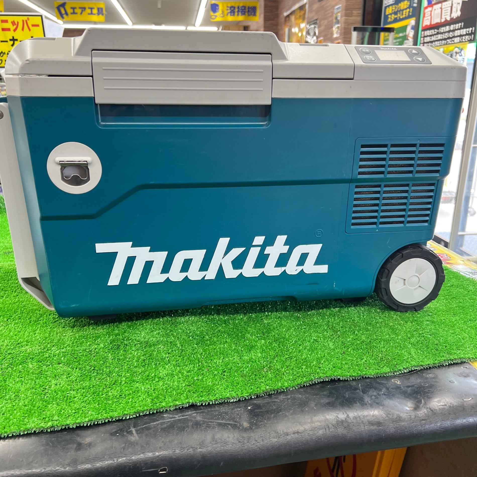 ☆マキタ(makita) コードレス冷温庫 CW180DZ【桶川店】 – アクトツールオンラインショップ