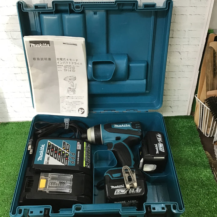 ★マキタ(makita) コードレス4モードインパクトドライバー TP131DRTX【町田店】