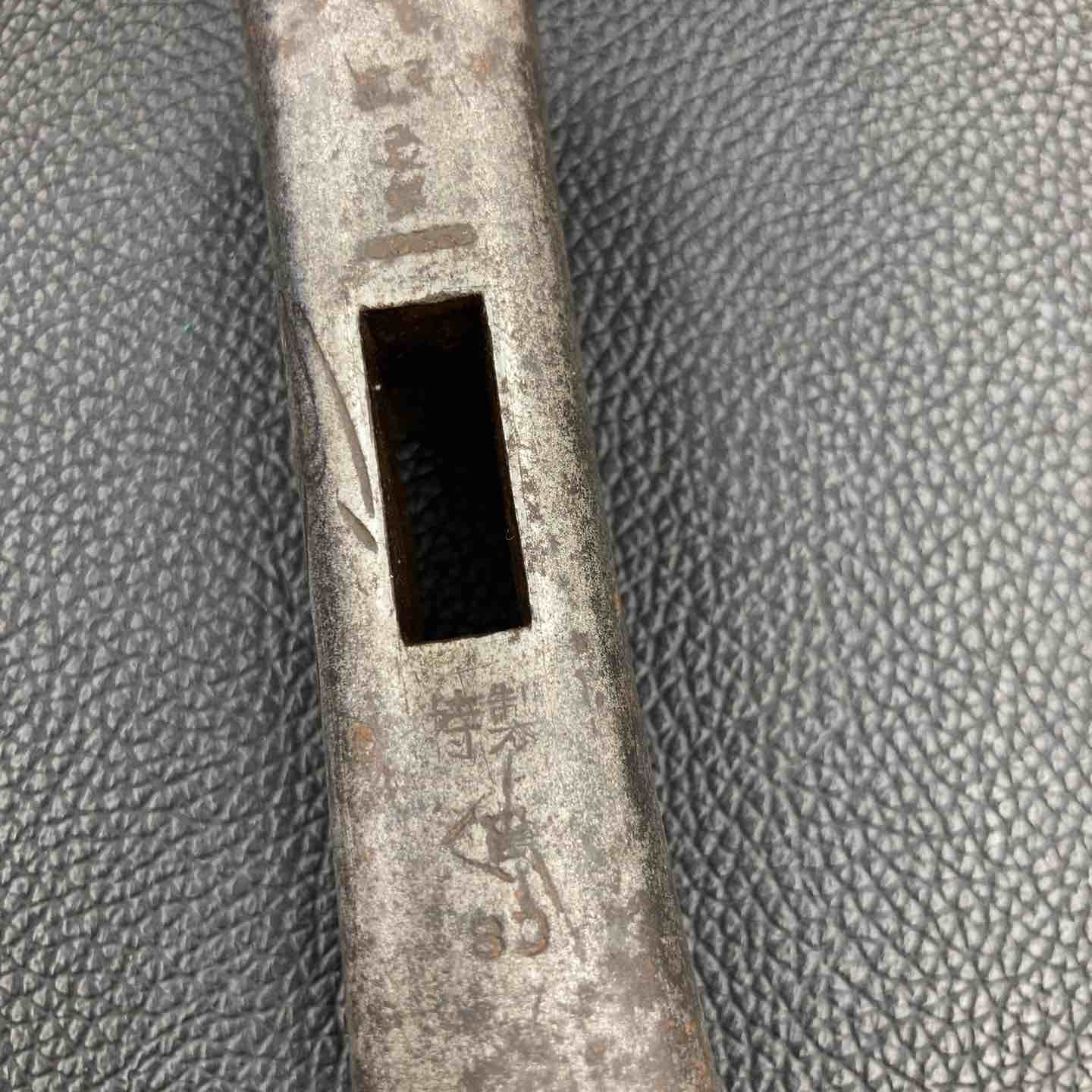 印籠4点 KAD480-516 角行灯「匠」 L480サイズ 楮和紙/皮入り白/4面腰