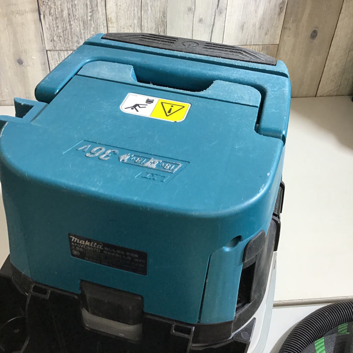 【中古品】★マキタ makita 粉じん専用 コードレス集じん機 VC867DZ 本体とホース【戸田店】