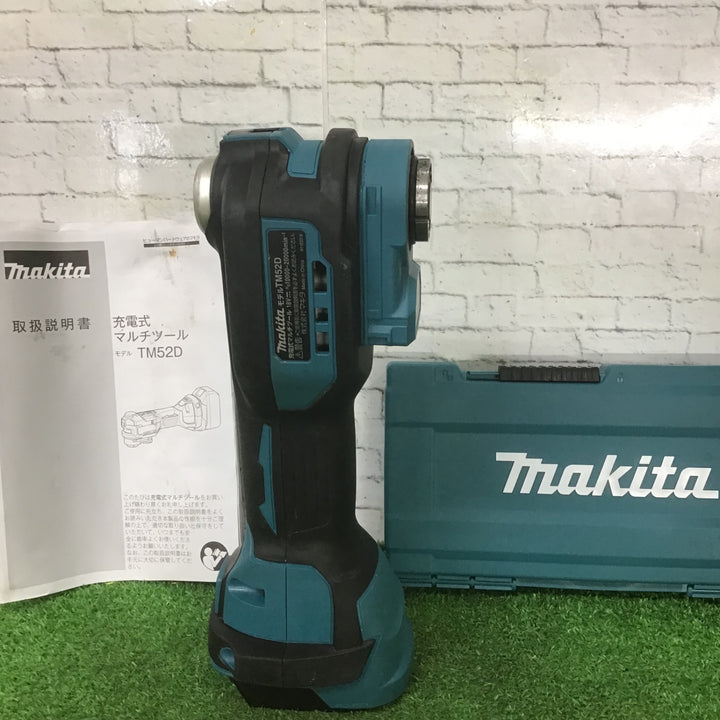 ★マキタ(makita) コードレスマルチツール TM52DZ【町田店】