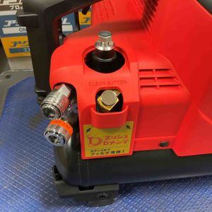 ★マックス(MAX) 高圧専用エアコンプレッサー AK-HH1310E2_レッド【草加店】