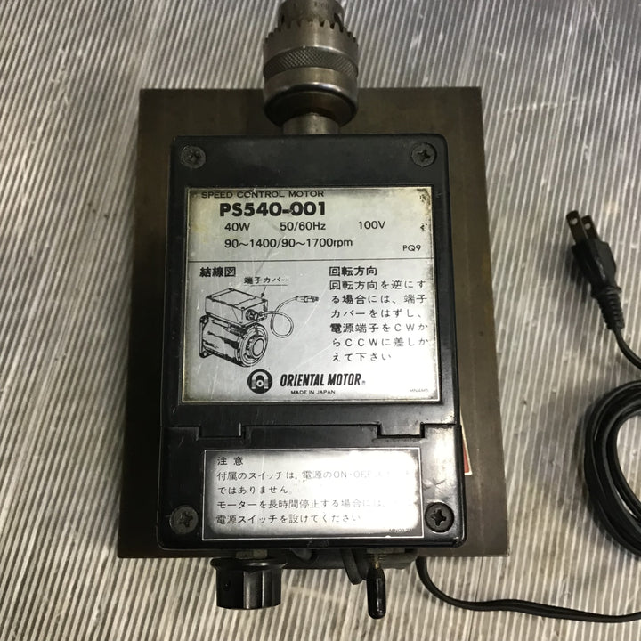 ORIENTAL MOTOR オリエンタルモーター スピードコントロールモーター PS5400-001 【草加店】