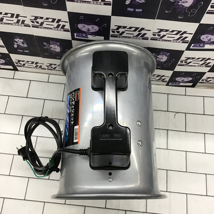 ○トラスコ(TRUSCO) 送風機 HJF-200 ハンディジェット ハネ外径200mm【所沢店】