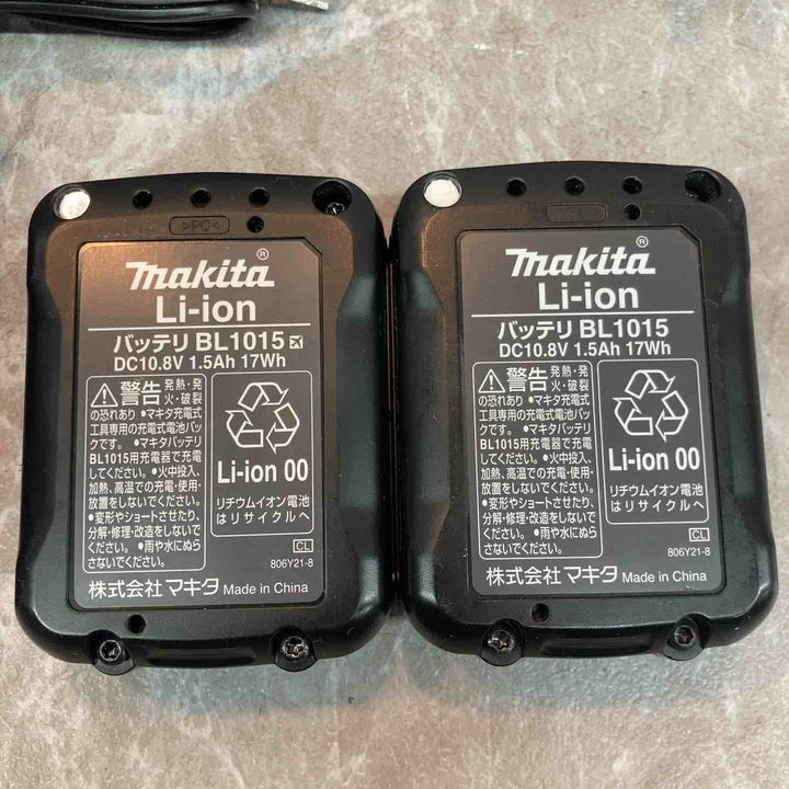 ★マキタ(makita) コードレスインパクトドライバー TD111DSHXB【八潮店】