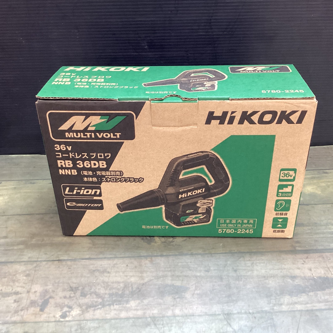 ★ハイコーキ(HIKOKI ※旧:日立工機) コードレスブロワ RB36DB(NNB)【東大和店】