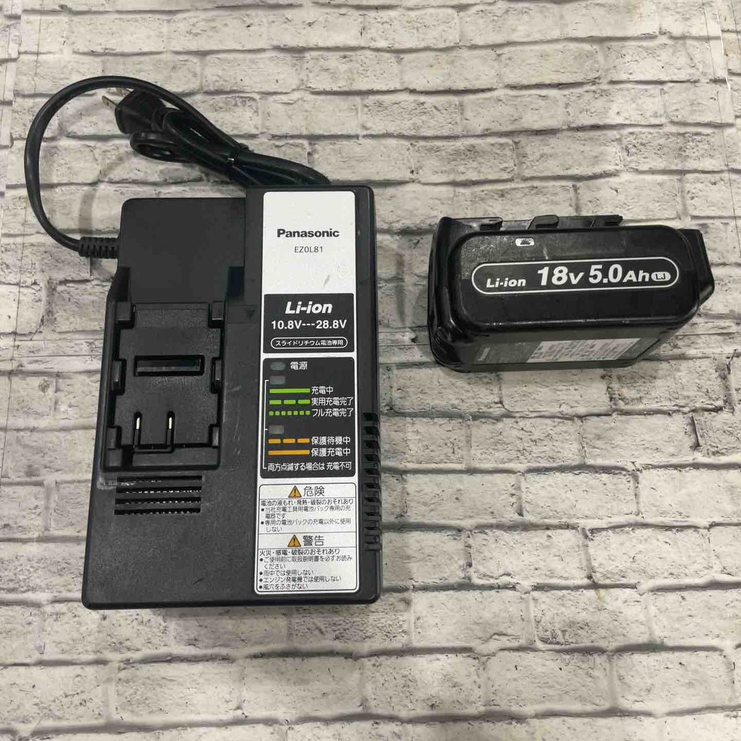 ★パナソニック(Panasonic) コードレスマルチインパクトドライバー EZ75A9LJ2G-R【川口店】