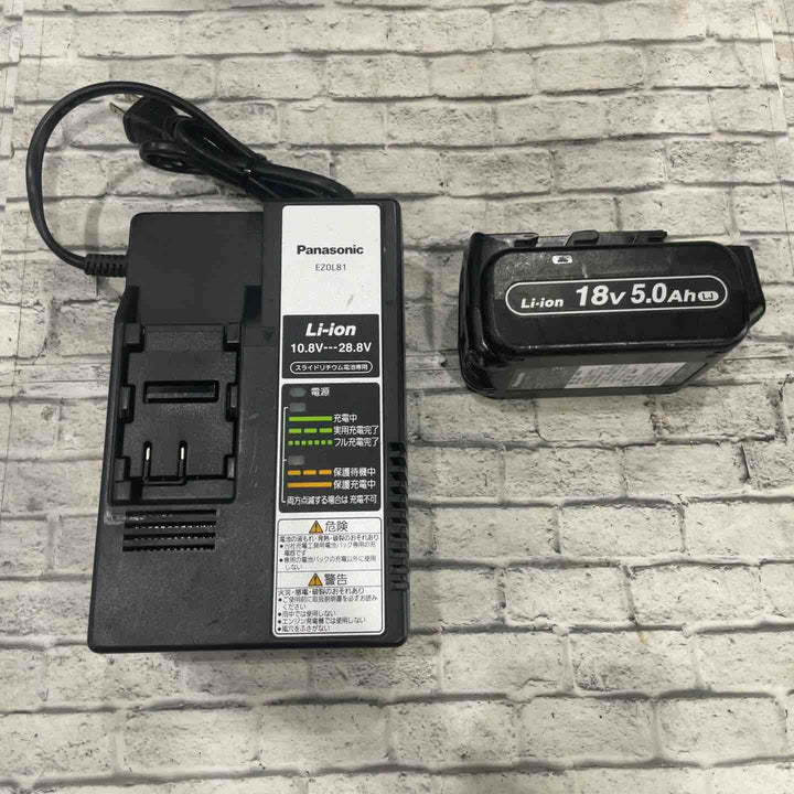★パナソニック(Panasonic) コードレスマルチインパクトドライバー EZ75A9LJ2G-R【川口店】
