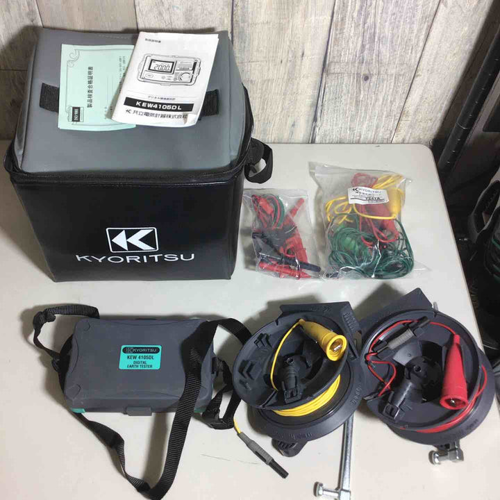 □共立 デジタル接地抵抗計 KEW4105DL-H【戸田店】