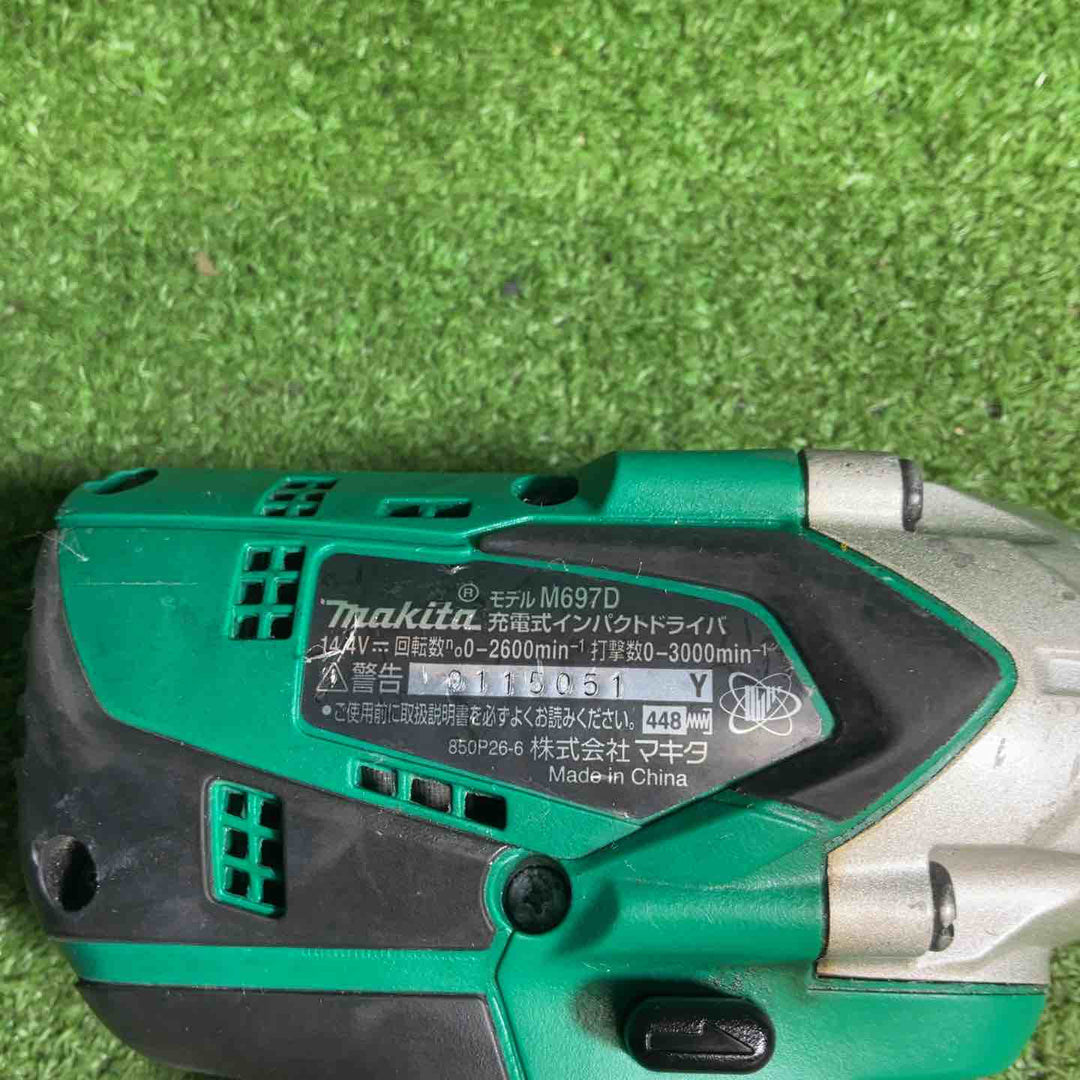 マキタ(makita) コードレスインパクトドライバ M697DSX【藤沢店】