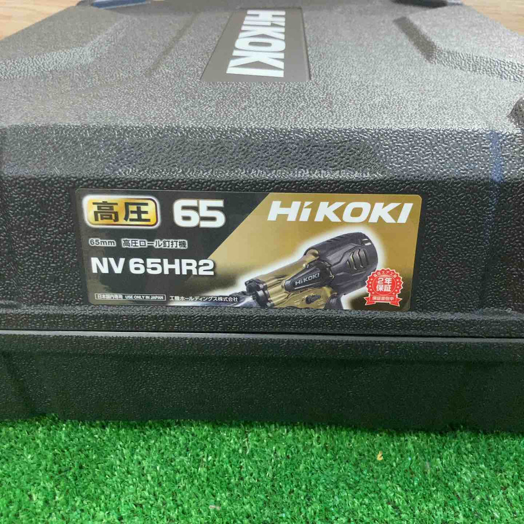 ★ハイコーキ(HIKOKI ※旧:日立工機) 高圧エア釘打ち機 NV65HR2(S)【町田店】