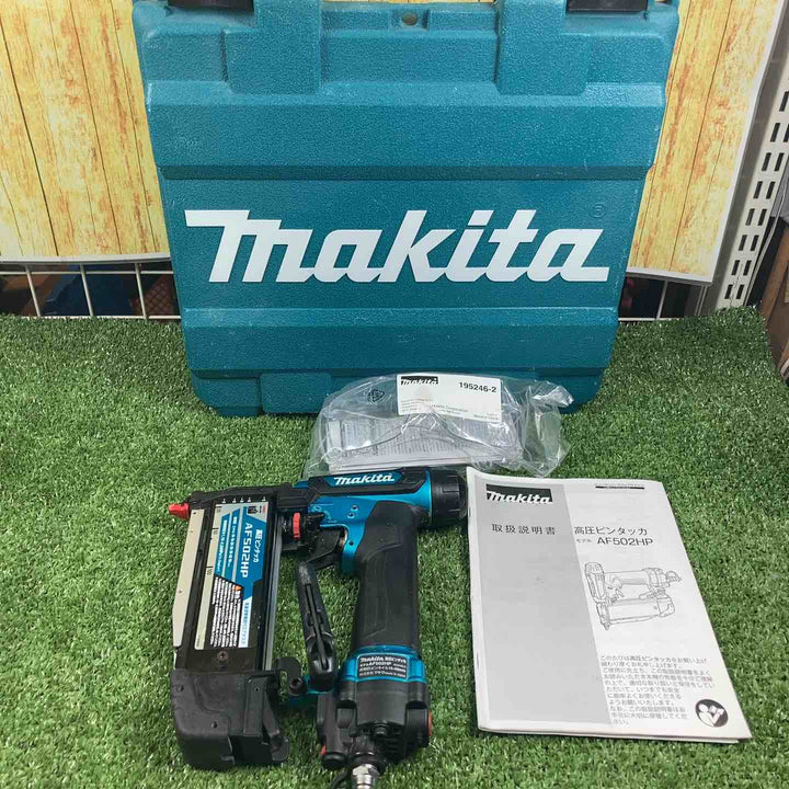 ★マキタ(makita) 高圧ピンネイラ AF502HPM【川崎店】