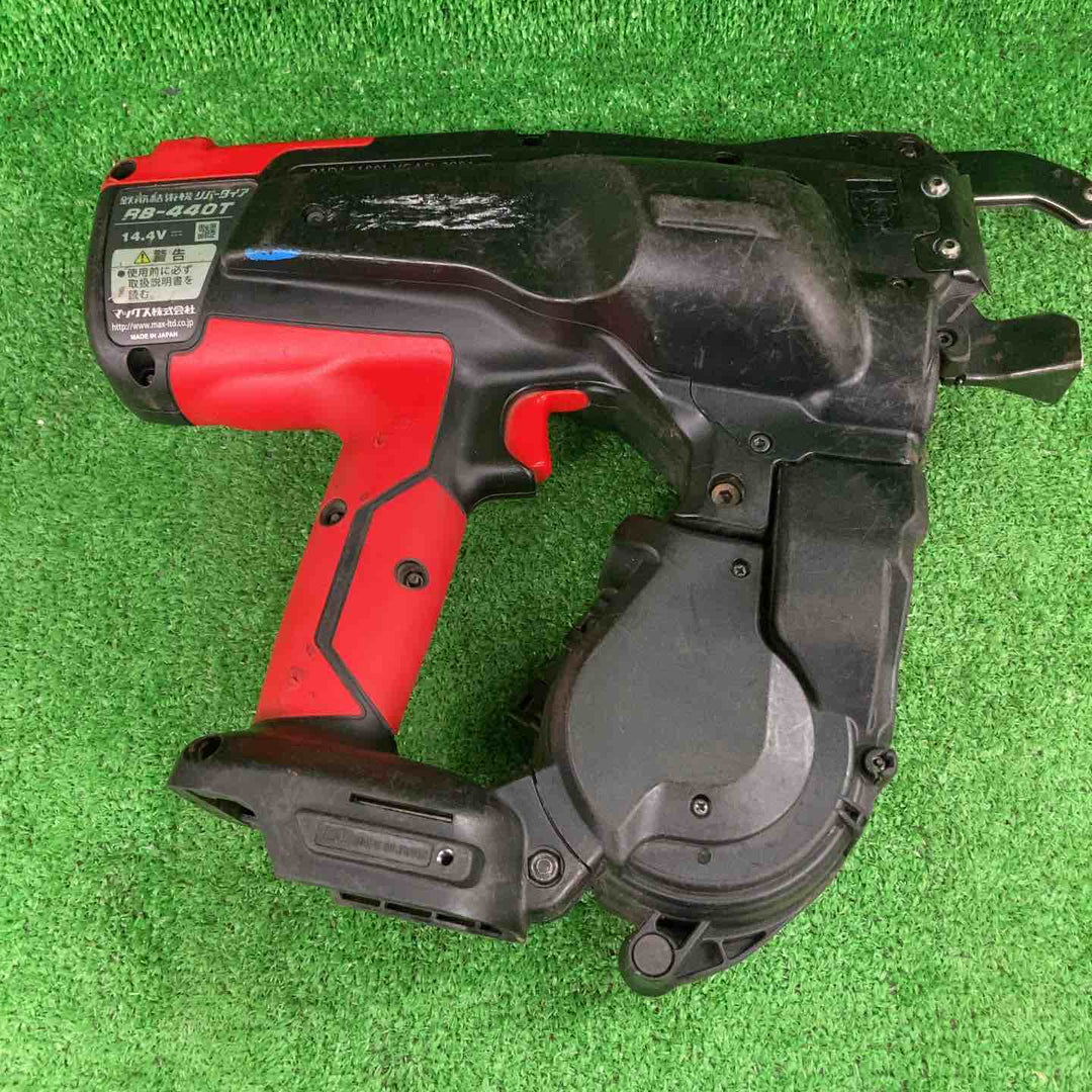 ★マックス(MAX) 鉄筋結束機 ツインタイア RB-440T-B2C/1440A【川崎店】
