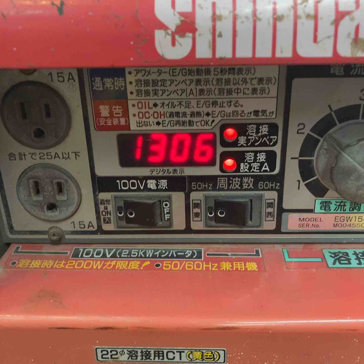 【店頭受取り限定】新ダイワ エンジンウェルダー EGW150MC-i【所沢店】