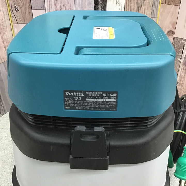 ★マキタ(makita) 集じん機 乾湿両用 483(P)【八潮店】