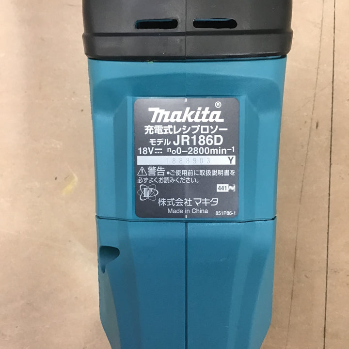 ★マキタ(makita) コードレスレシプロソー JR186DRGX【草加店】