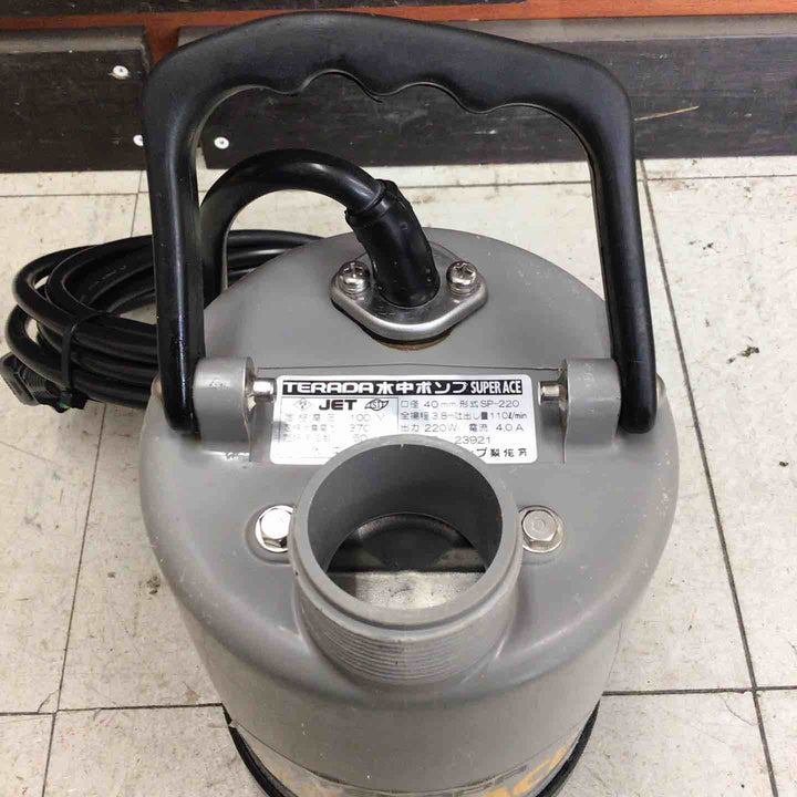 【中古品】 寺田ポンプ 汚水用 水中ポンプ (50Hz専用) SP220(50Hz) 【鴻巣店】
