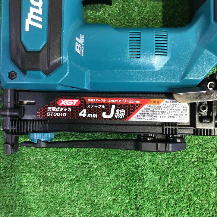 マキタ(makita) コードレスタッカー ST001GZK【町田店】