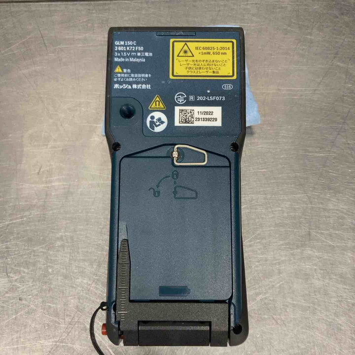 ◇BOSCH ボッシュ データ転送レーザー距離計 GLM150C型 ケースに汚れあり【戸田店】