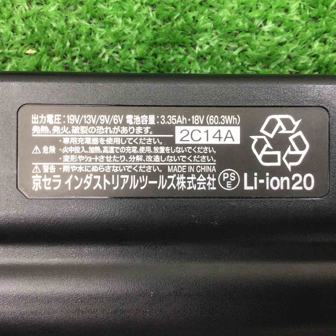 バートル (BURTLE) エアークラフト リチウムイオンバッテリー ブラック AC360-19V+AC370/371ファン  空調服用【富山店】●レコン