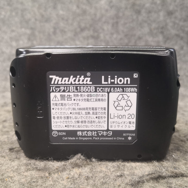 ★マキタ(makita) コードレスマルチツール TM52DRG【桶川店】