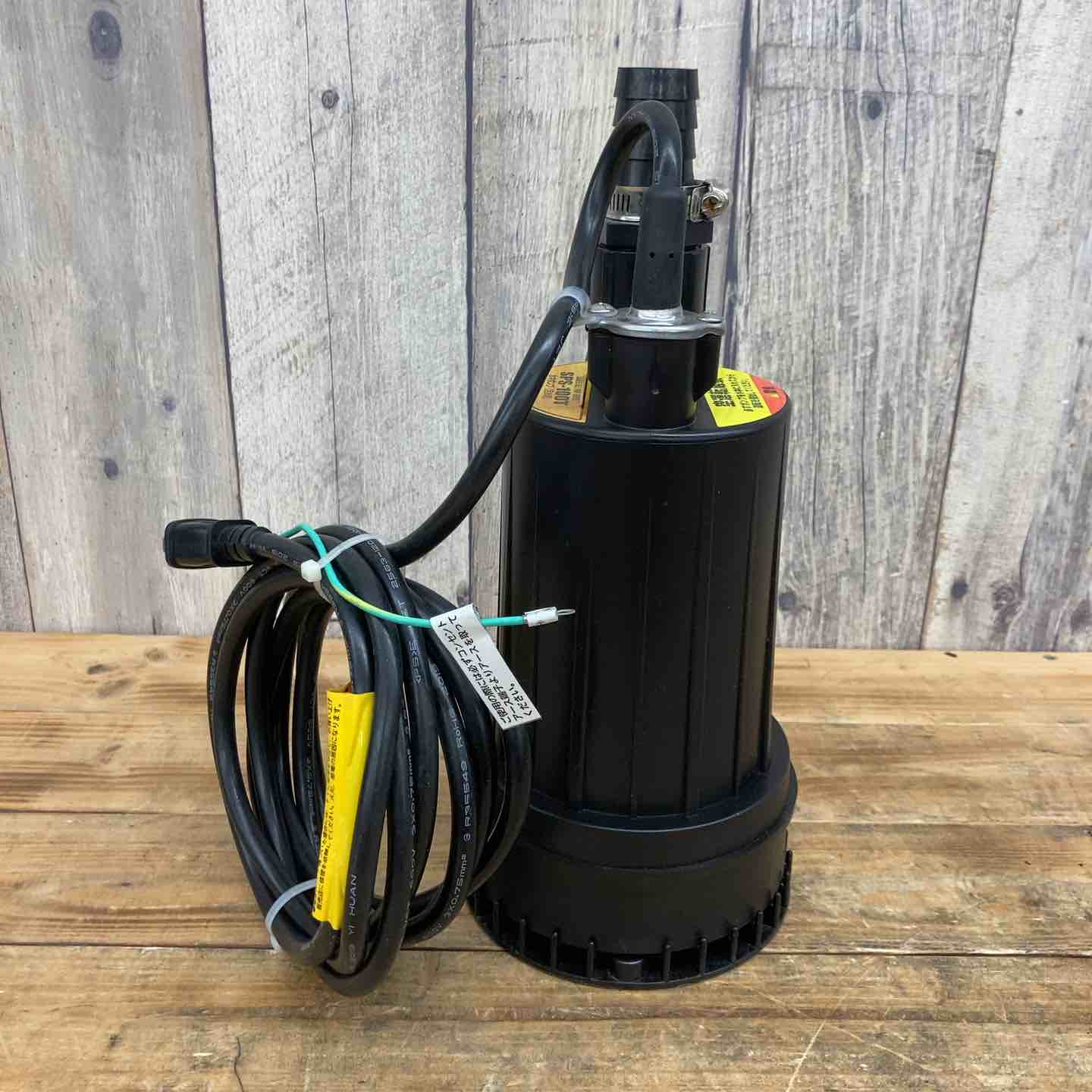 ナカトミ(NAKATOMI) 水中ポンプ 汚水用 50/60Hz兼用 口径32mm SPS-100T