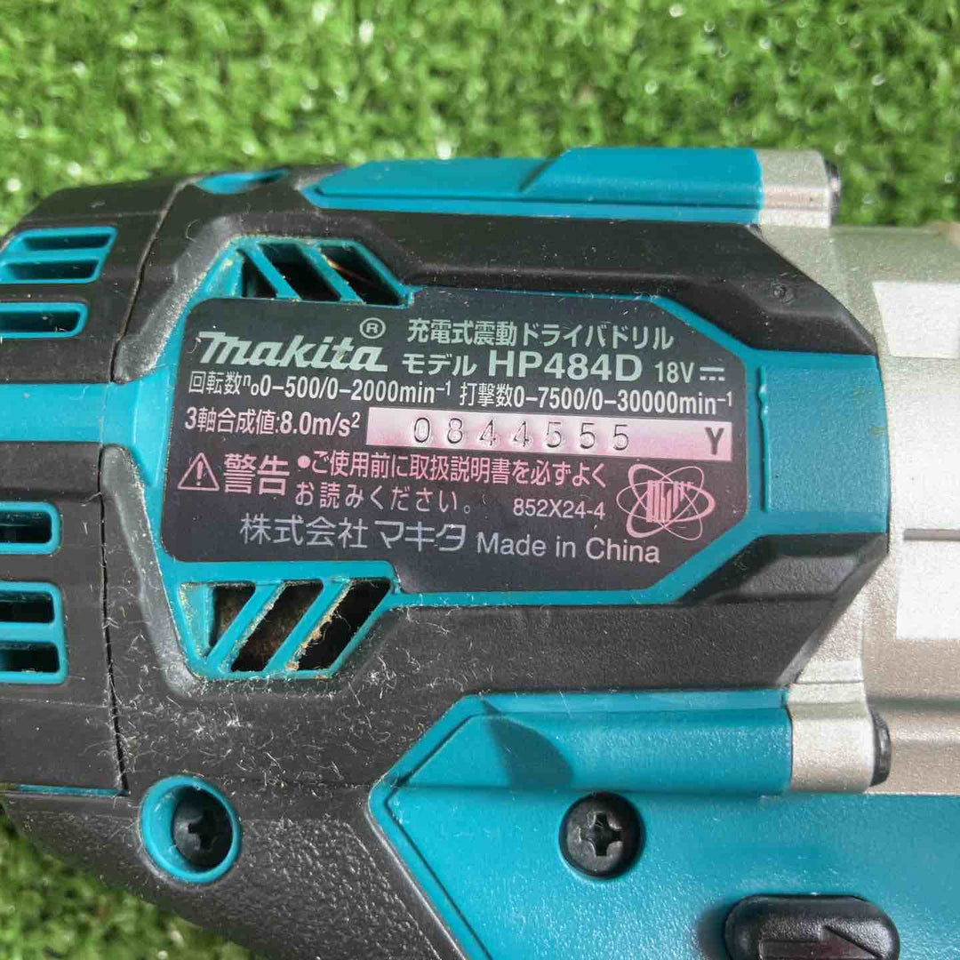 ★マキタ(makita) コードレス振動ドリルドライバー HP484DRGX【川崎店】